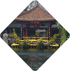 濟南分公司